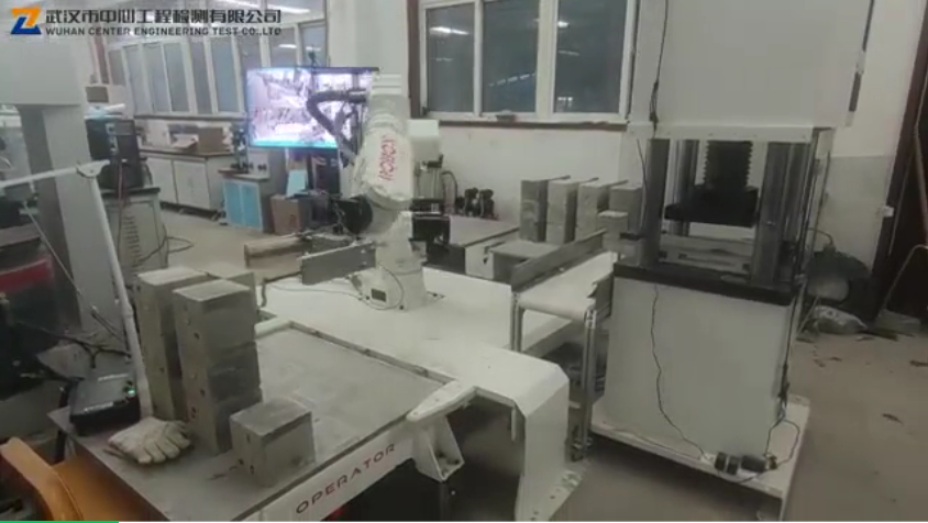 武汉市中心工程检测有限公司成功研发全自动检测设备投入使用